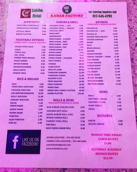 eat st kabab factory|Menus for Eat St Kabab Factory .